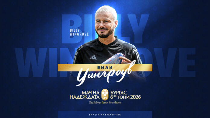 01 billy wingrove 16 9 01 billy wingrove 16 9