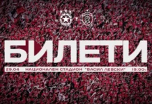 1e8fa3c7 d4bc 42dc a407 bdc24a2e6a7e.l