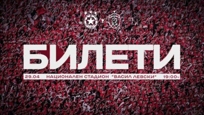 1e8fa3c7 d4bc 42dc a407 bdc24a2e6a7e.l