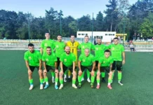 Устрем се пропука зловещо у дома 22444