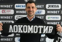 Шеф в Локомотив ще говори преди дербито 4098ad19 8db9 4adf b52b f5836fa0340b