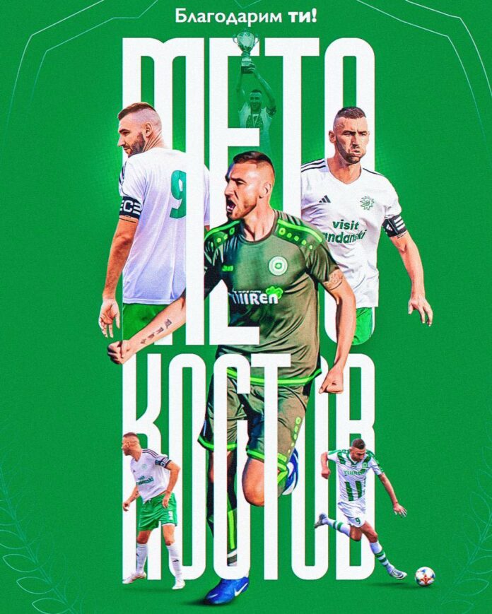 668887729 1603904115068622 4598033841564848966 n