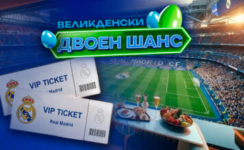 8888PUNKT Easter PR 01