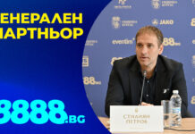 8888 PR machnanadejdata