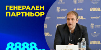 8888 PR machnanadejdata