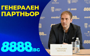 8888 PR machnanadejdata