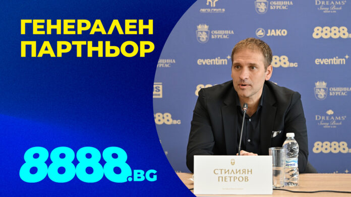 8888 PR machnanadejdata 8888 PR machnanadejdata