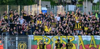 Botev Plovdiv