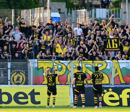 Botev Plovdiv