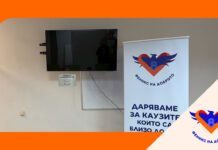 Fenix social PR 02 9.04.26