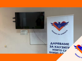 Fenix social PR 02 9.04.26