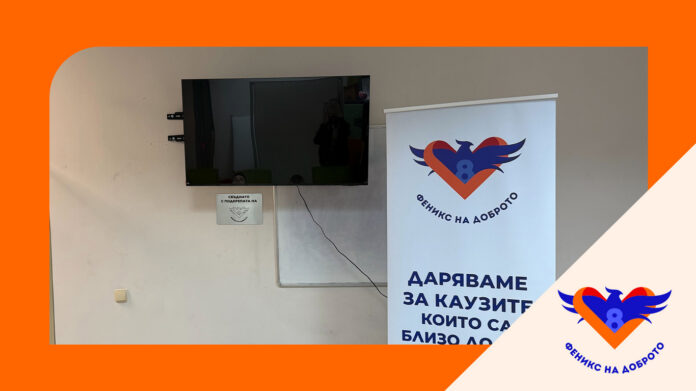 Fenix social PR 02 9.04.26 Fenix social PR 02 9.04.26