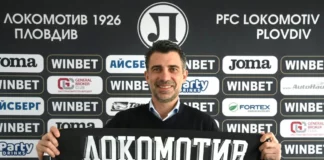 Georgi Velichkov
