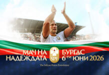 MatchOfHope
