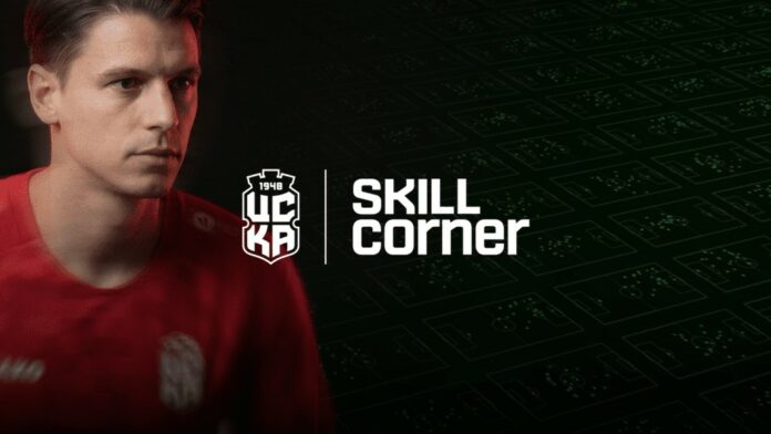 SkillCorner