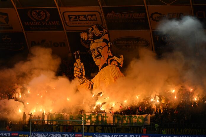 botev plovdiv fenove botev plovdiv fenove