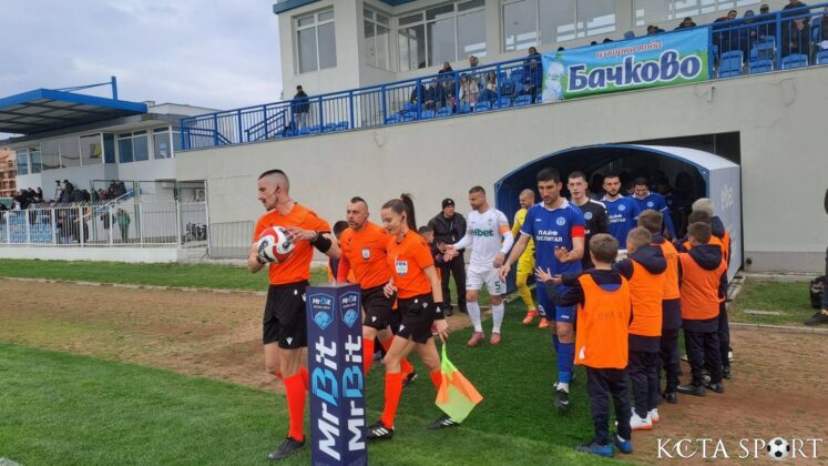 chernomoretz pirin 0