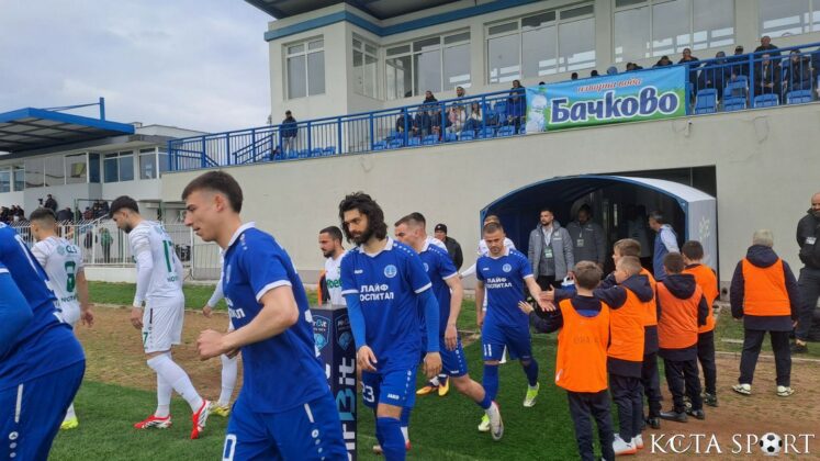 chernomoretz pirin 2