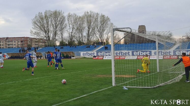 chernomoretz pirin 20