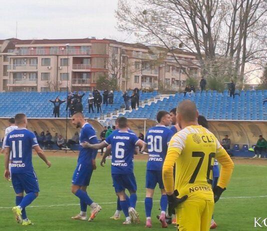 chernomoretz pirin 23