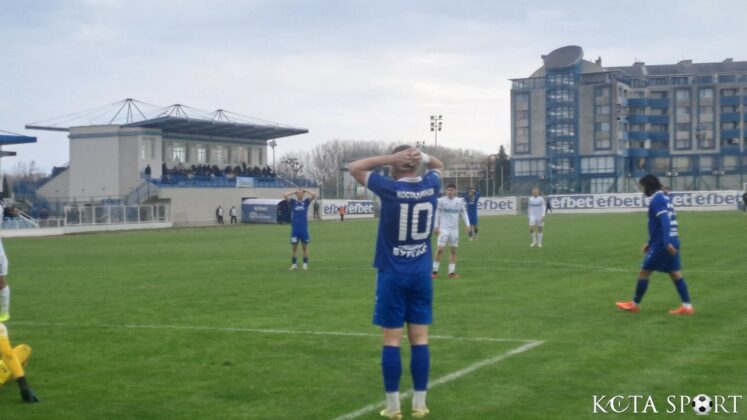 chernomoretz pirin 26