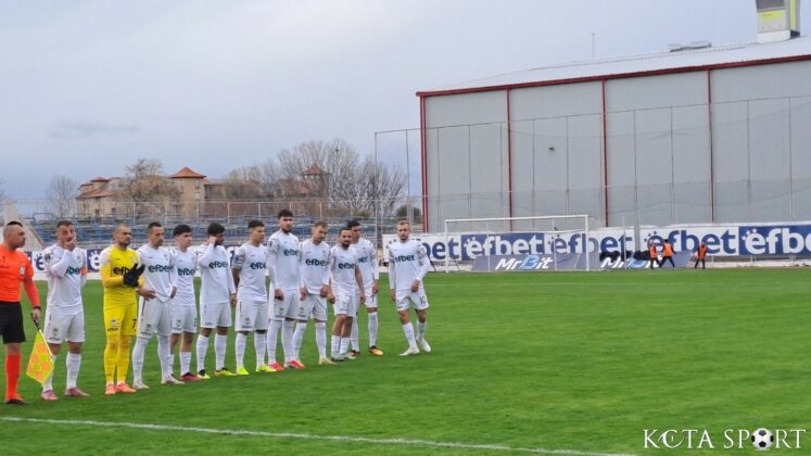 chernomoretz pirin 5