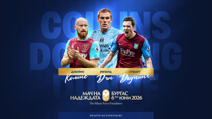 collins downing dunne