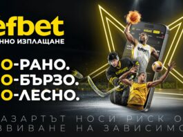 efbet 1