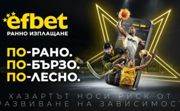 efbet 1