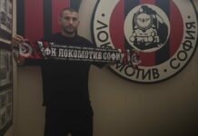 Ерол Дост влезе в черен списък на елита erol dost 2