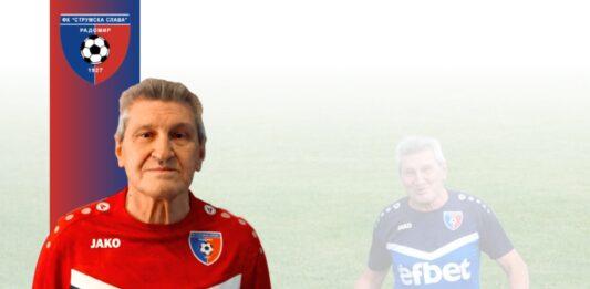 georgi yanev