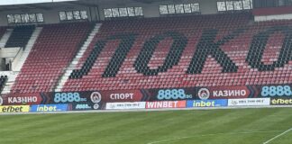 lokomotiv sofiq beroe 1