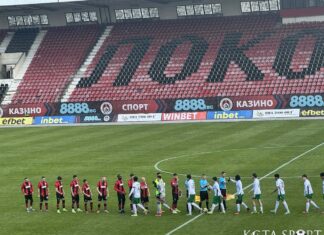lokomotiv sofiq beroe 1