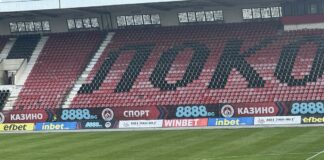lokomotiv sofiq beroe