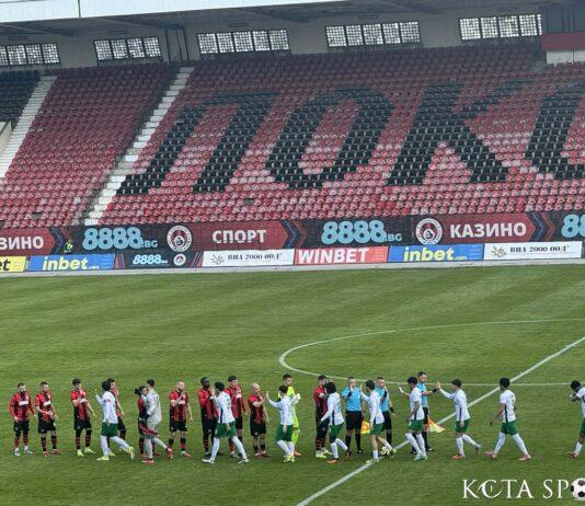 lokomotiv sofiq beroe