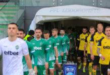 ВИДЕО от победата на Лудогорец II над Минньор Пк ludogorets 2 minyor pk