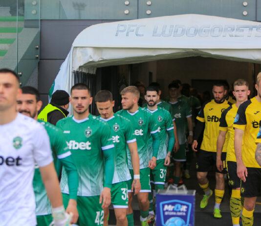 ludogorets 2 minyor pk