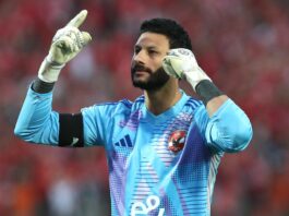 250425F CL AlaMAMSUN WM