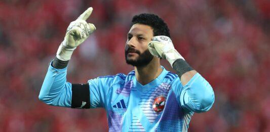 250425F CL AlaMAMSUN WM