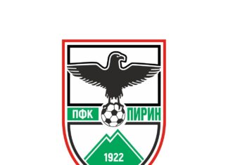 pirin emblema