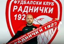 Бивш треньор на Септември и Арда се уреди с нов отбор в Сърбия slavcho matich