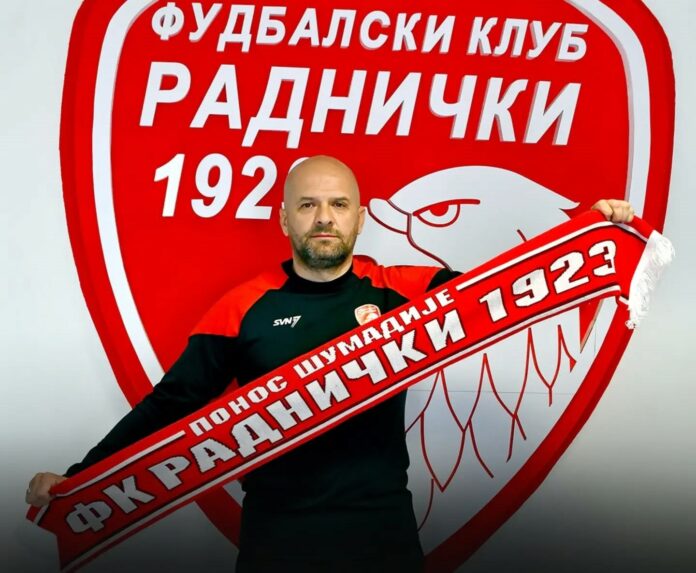 slavcho matich