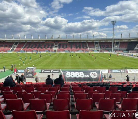 stadion lokomotiv sofiq 1