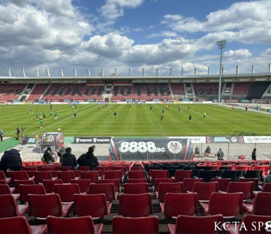 stadion lokomotiv sofiq