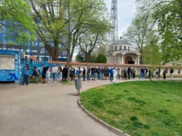 viber image 2026 04 20 15 02 06 014.l