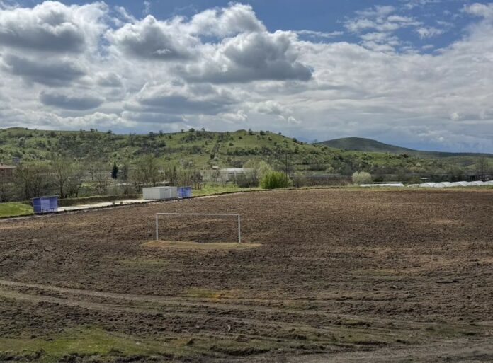 vihren baza vihren baza