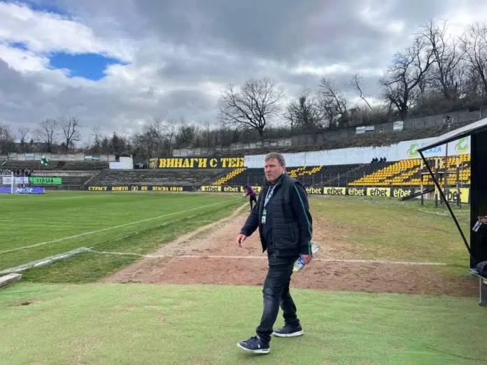 velislav vucov vili vutsov