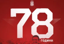 05.05 4.l