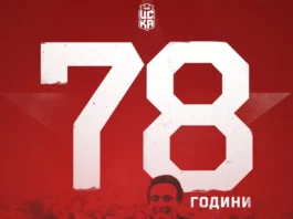 05.05 4.l