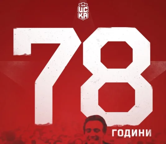 05.05 4.l